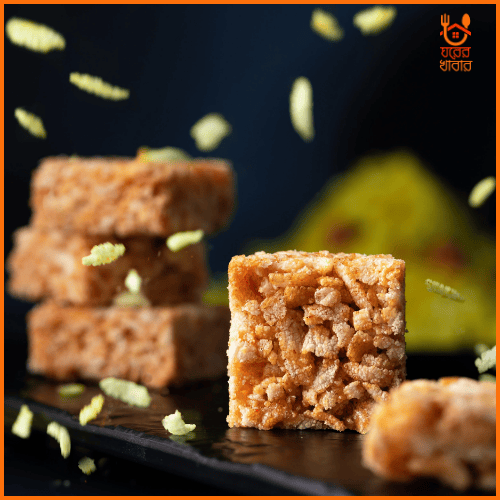 চিড়ার মিষ্টি বার | Chirer Misti Bar